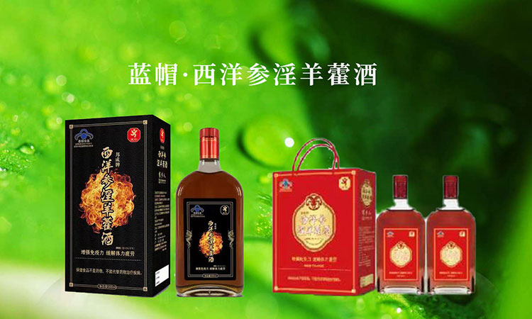 阿膠·枸杞桑葚大棗加鐵顆粒